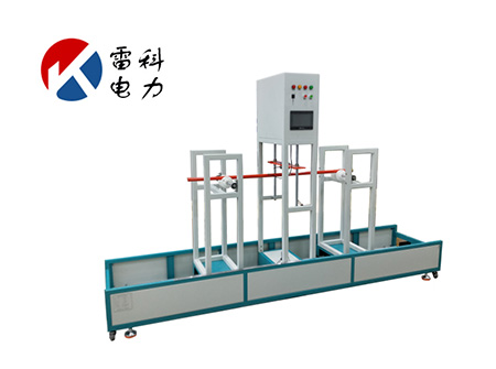 “Reke-W-T絕緣桿彎曲試驗機